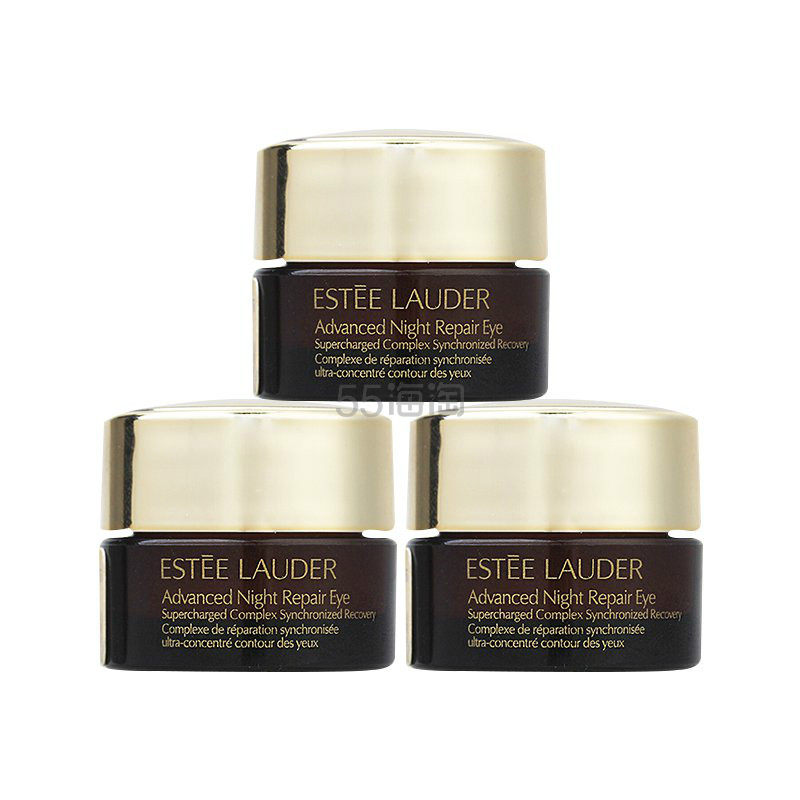 【3件包邮装】ESTEE LAUDER/雅诗兰黛 抗蓝光眼霜 5ml*3