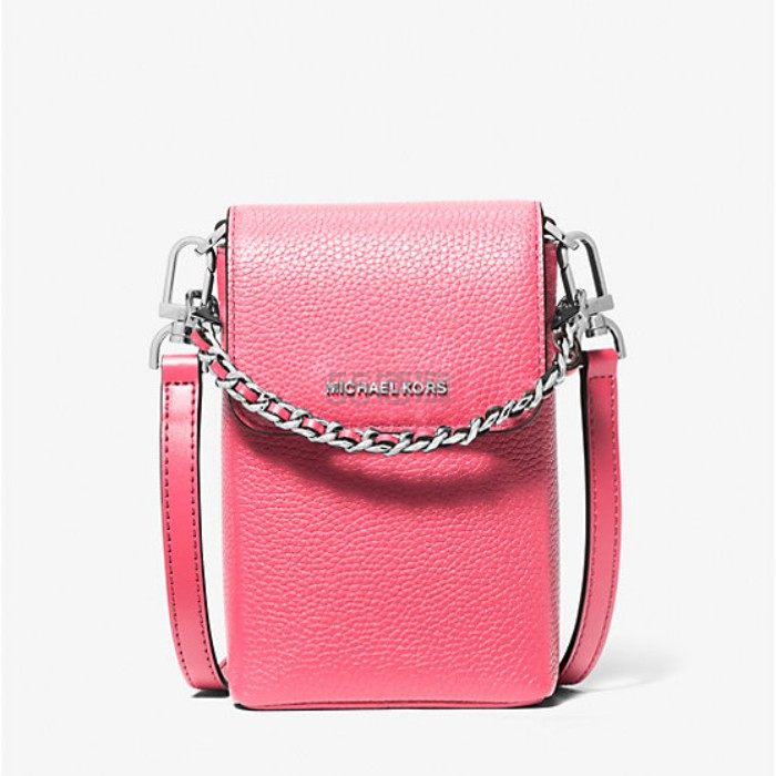 Michael Kors Jet Set 小号链条手机包 双色