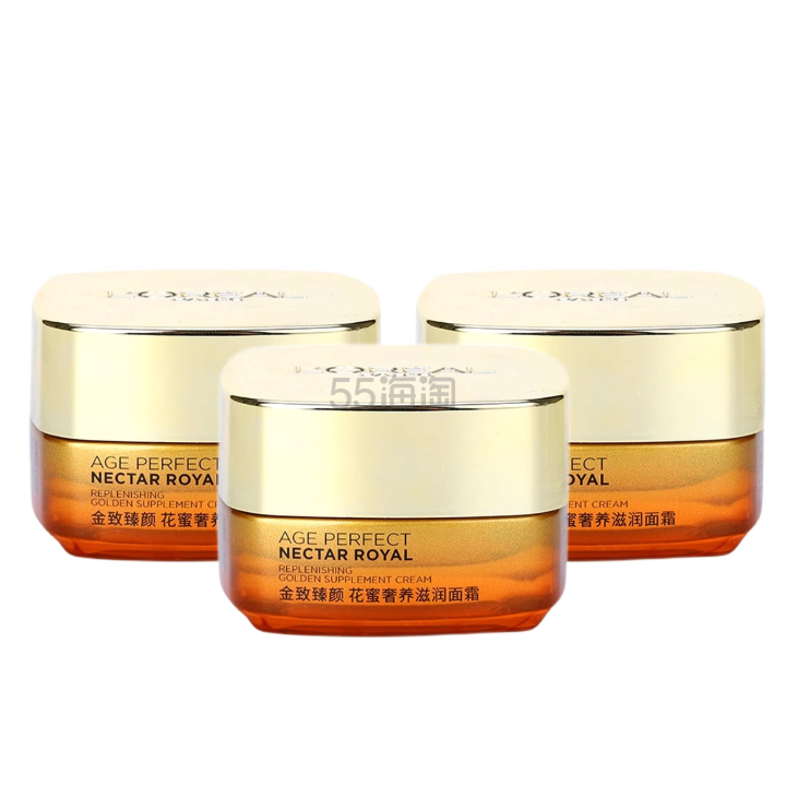 【3件包邮装】LOREAL 欧莱雅小蜜罐面霜 奢养滋润补水保湿提拉紧致 25ml*3