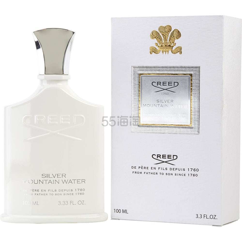 【白敬亭/王子异同款】CREED 信仰 银色山泉男士香水 EDP 100ml