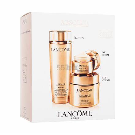Lancome 兰蔻 菁纯臻颜护肤套装（菁纯玫瑰爽肤水 150ml+菁纯臻颜面霜轻盈版 60ml+菁纯臻颜滋润眼霜 20ml） 1套