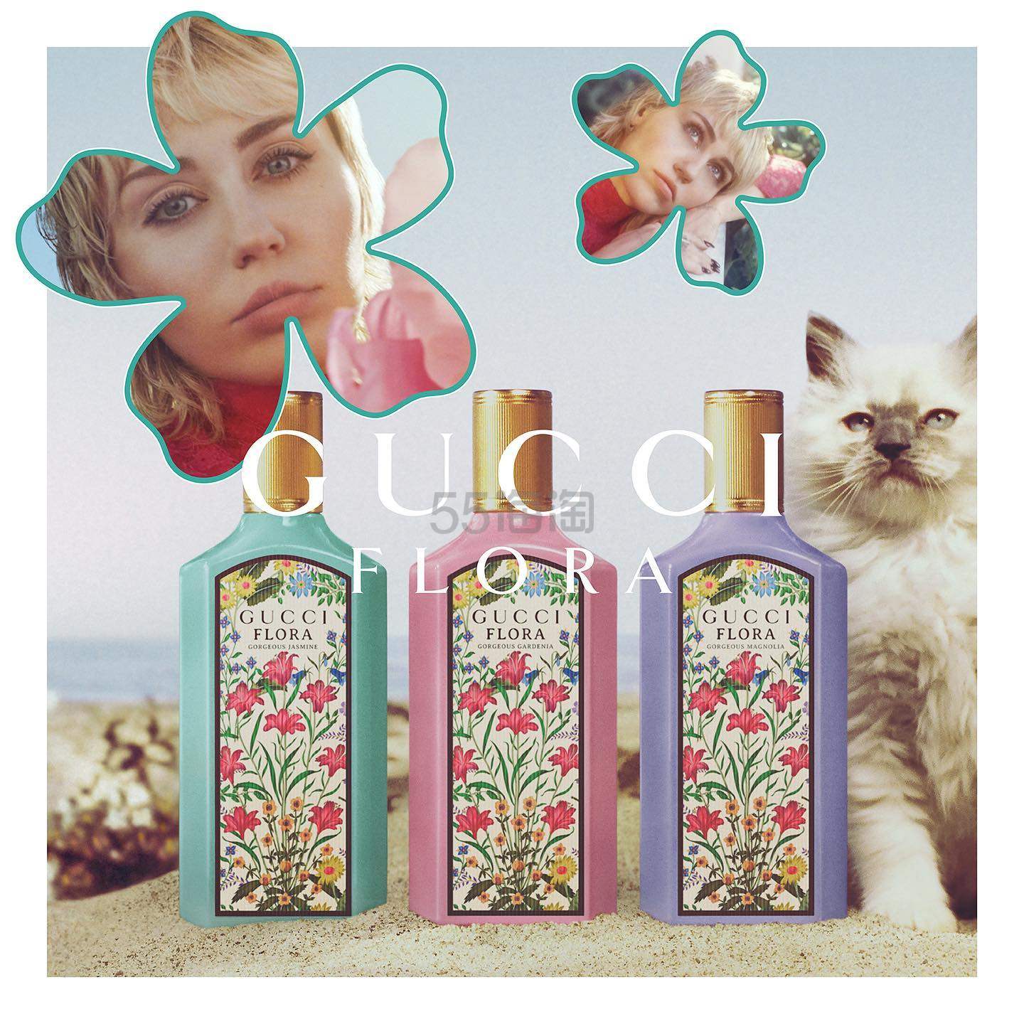 Nordstrom：Gucci古驰绮梦茉莉花/栀子花浓香水 30ml 8.5折
