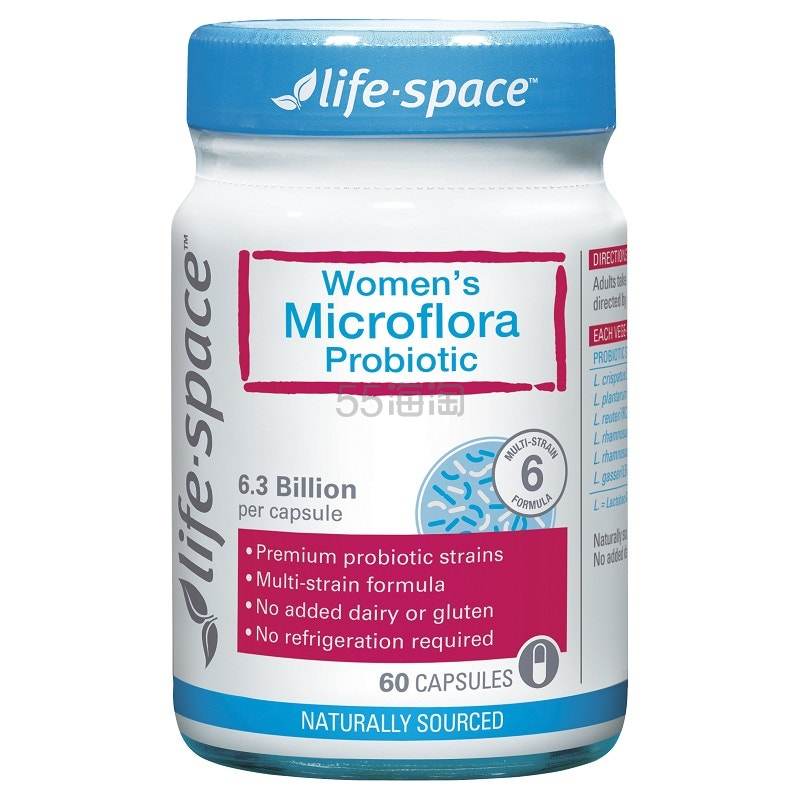 Life Space 女士健康益生菌胶囊 60粒