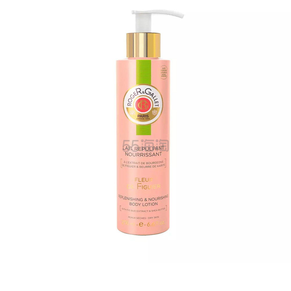 【品牌专享无门槛93折】ROGER & GALLET 香邂格蕾 天然无花果身体乳 200ml