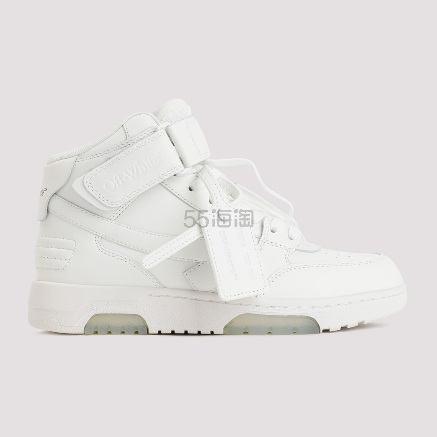 【定价优势】Off-White Out Of Office 运动鞋