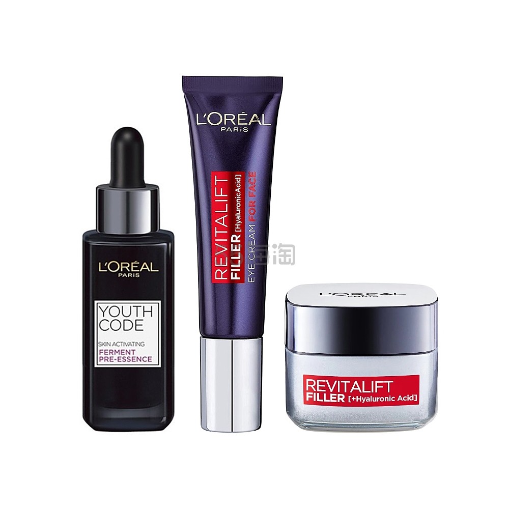 【基础返利上涨】L’ORÉAL 欧莱雅复颜玻尿酸水光充盈套装
