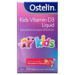 Ostelin 婴幼儿/儿童液体维生素D滴剂(200IU) 补钙 草莓味 20ml（新旧包装随机发货）——有效期至2021年5月