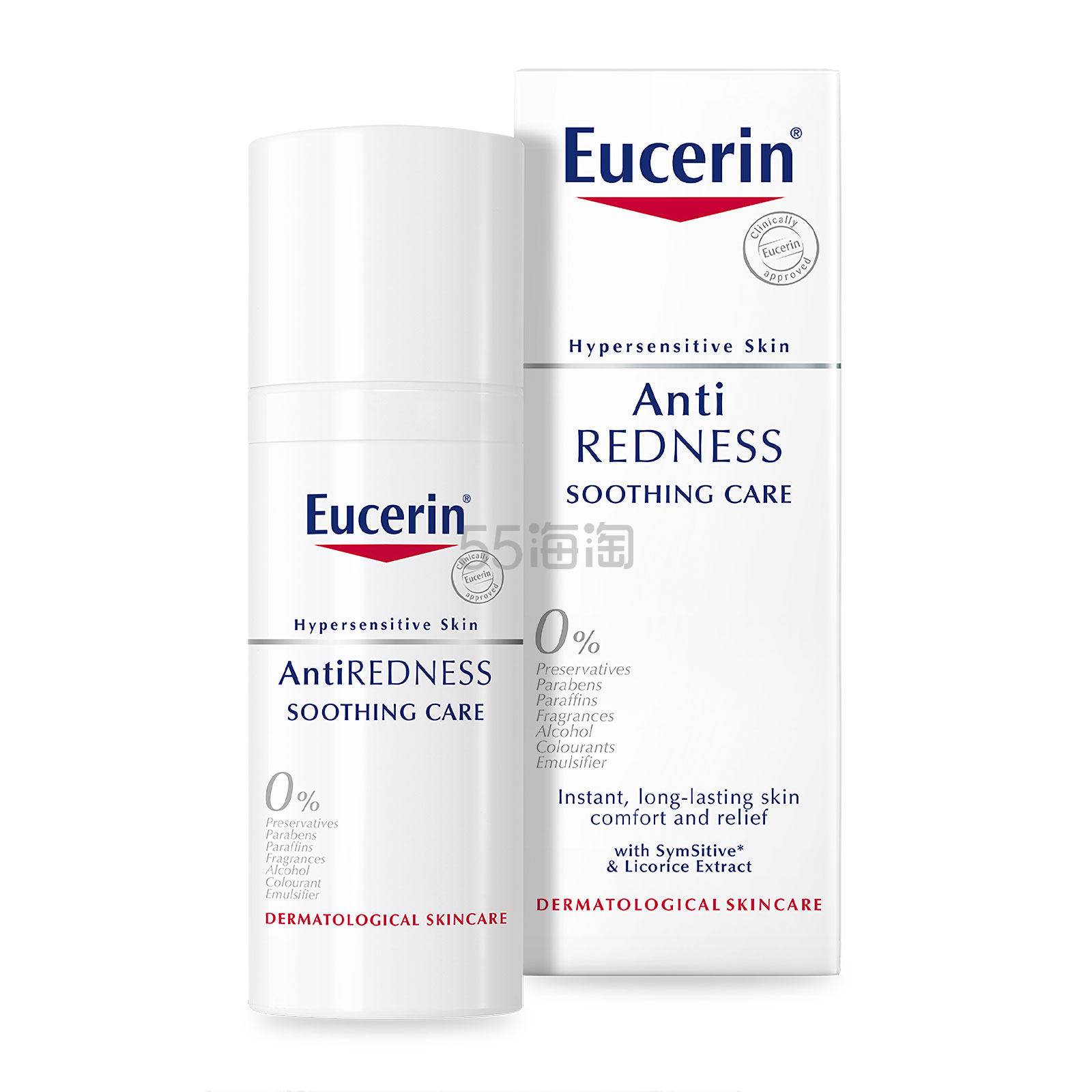 【单件含税】Eucerin 优色林 舒缓乳霜 50ml 修红霜