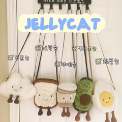 Selfridges：Jellycat 可爱包包系列 巴塞罗小熊包HK$305