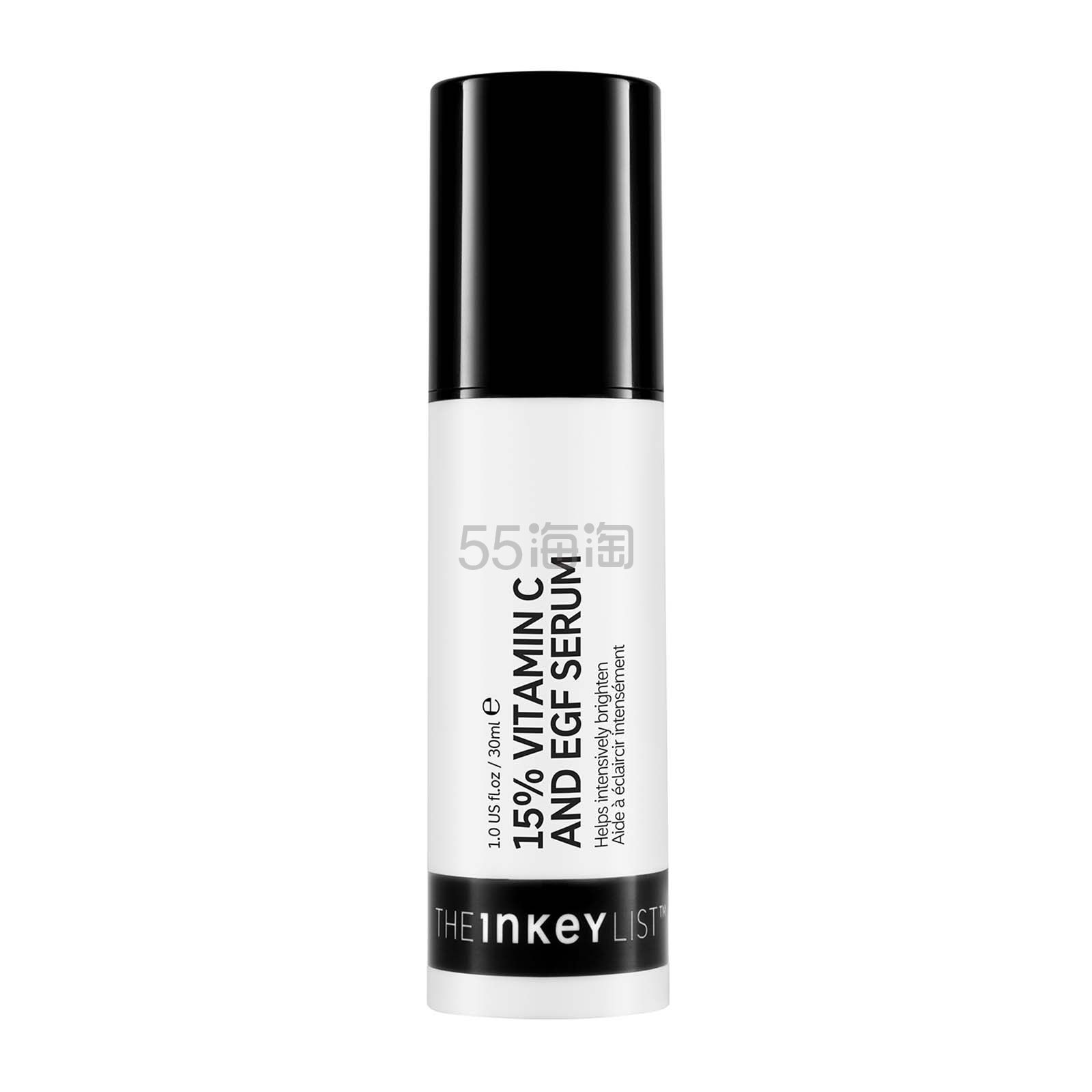 【满赠+含税】The INKEY List 15%维生素C+Egf生长因子补水亮肤精华液 30ml
