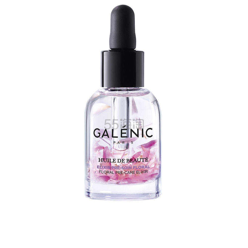 品牌专享无门槛93折】Galenic 科兰黎焕活精华油30ml 新品,海淘返利优惠