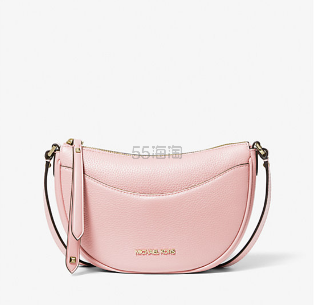 Michael Kors Dover 小号饺子包 多色