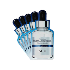 AHC B5小安瓶玻尿酸面膜 5片/盒