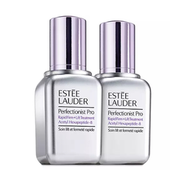 Estee Lauder 雅诗兰黛 Perfectionist Pro 线雕双瓶小银瓶