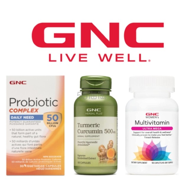 GNC：维生素和补充剂热卖