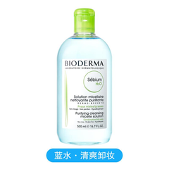 Bioderma 贝德玛温和保湿卸妆水蓝水500ml(效期至24年6月)