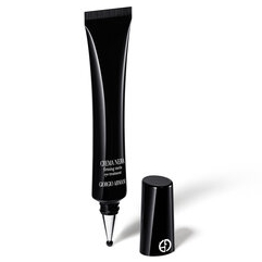 Armani 阿玛尼 黑曜石小针管眼霜