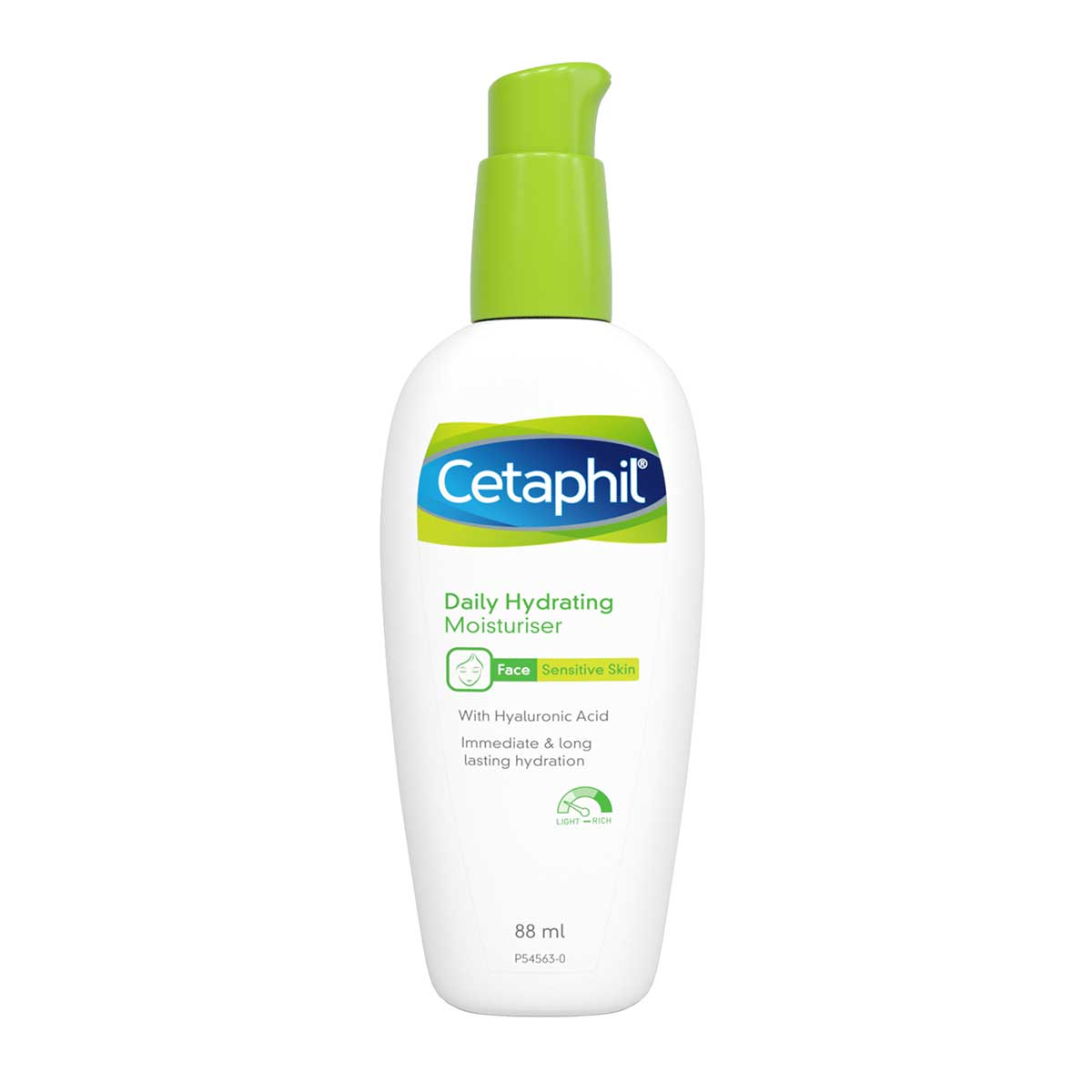 【单件含税】Cetaphil 丝塔芙 玻尿酸高能水光乳 88ml