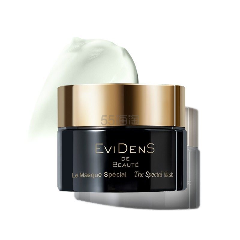 【包邮装】EVIDENS DE BEAUTE 伊菲丹 三重胶原多效面膜 超级面膜50ml