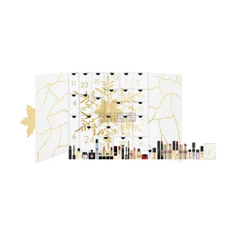 双十一大促！YSL 圣罗兰 圣诞日历套装