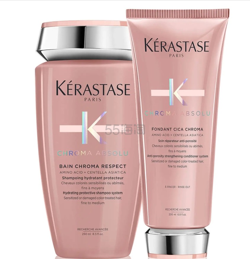Kerastase Chroma Absolu 洗发护发两件套