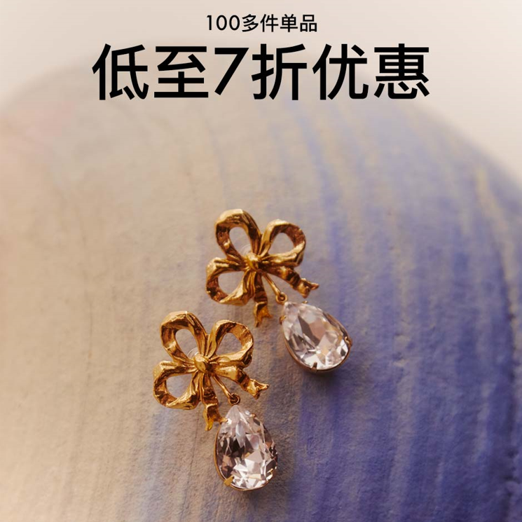 提前释出！Mytheresa：精选女装专区低至7折 每日更新 |