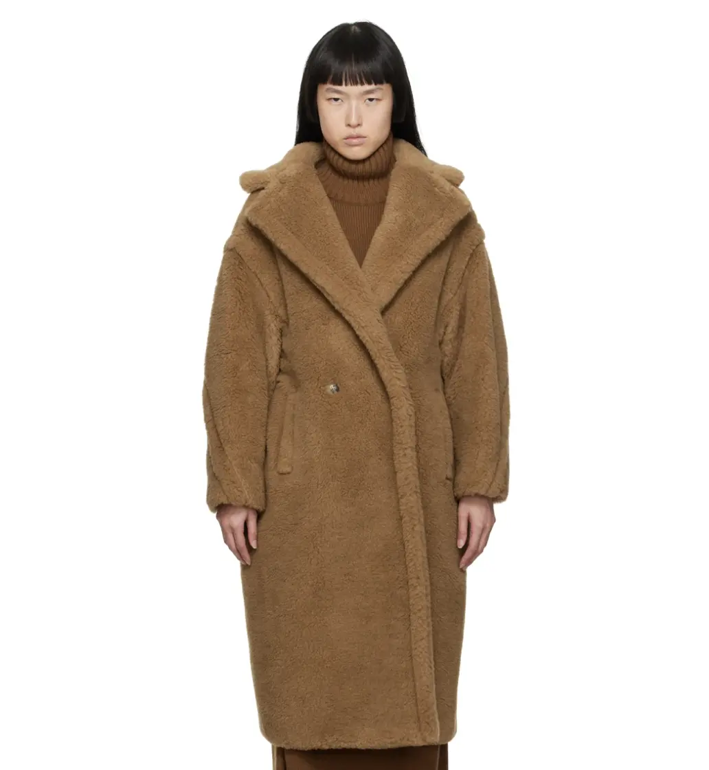 文咏珊同款！MAX MARA 泰迪熊大衣- DealAM.com [Expired]