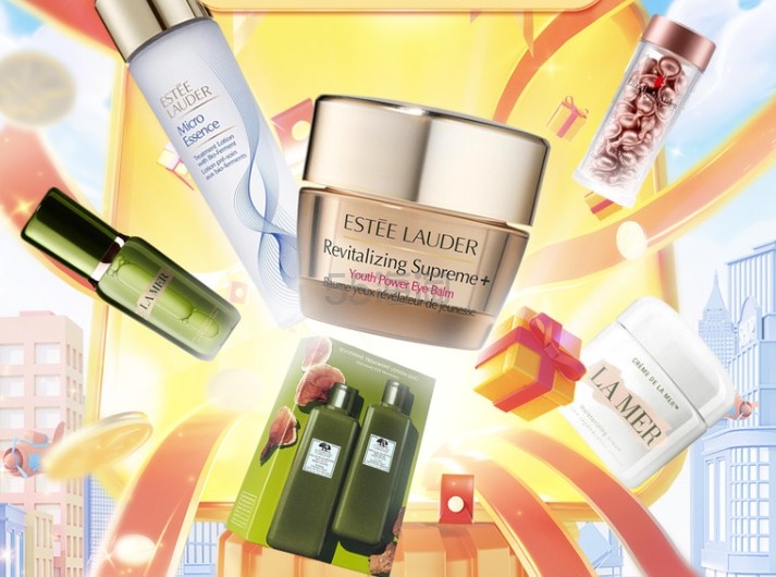 CDF会员购：精选护肤彩妆 低至6折