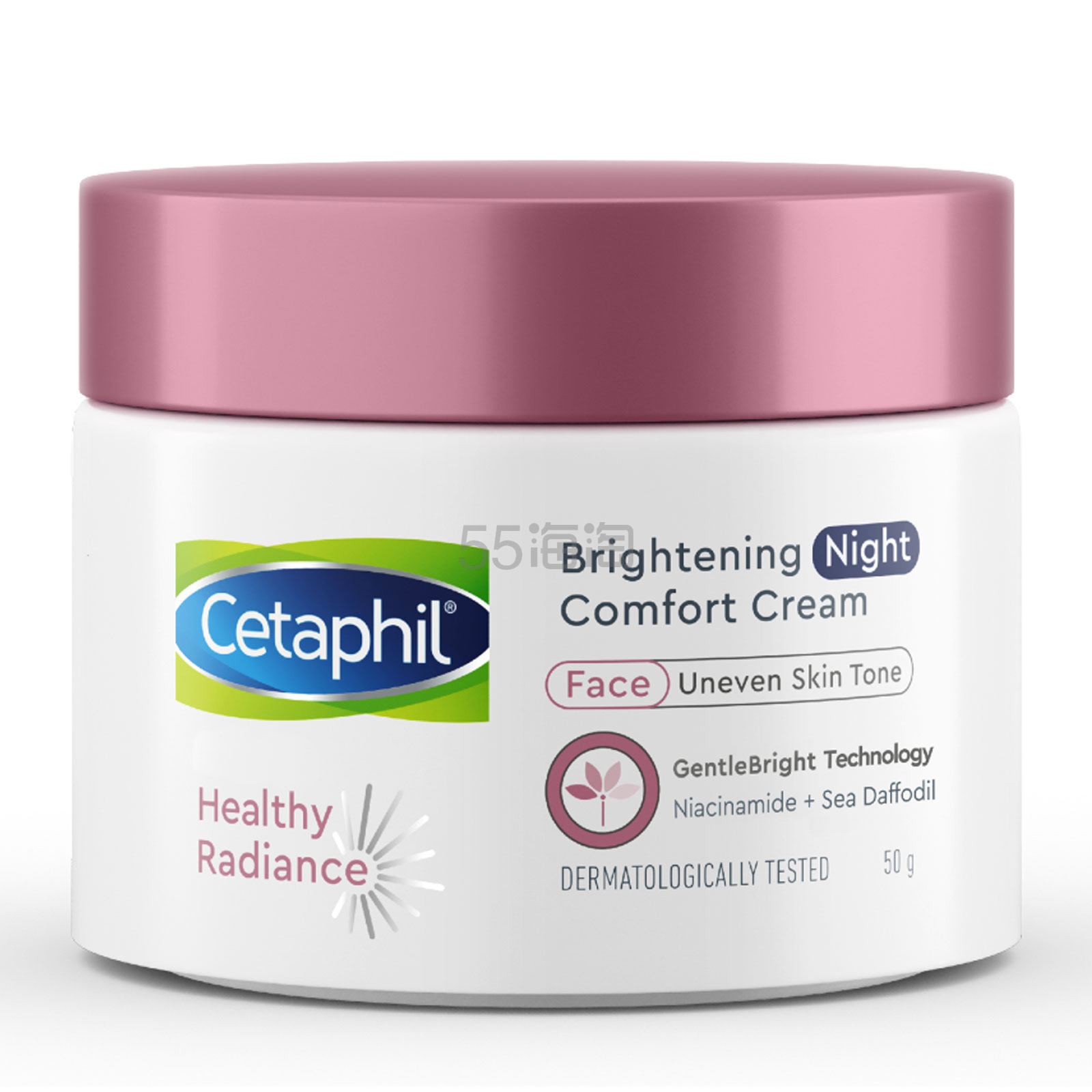 【单件含税】Cetaphil 丝塔芙 烟酰胺亮白滋润晚霜 50g