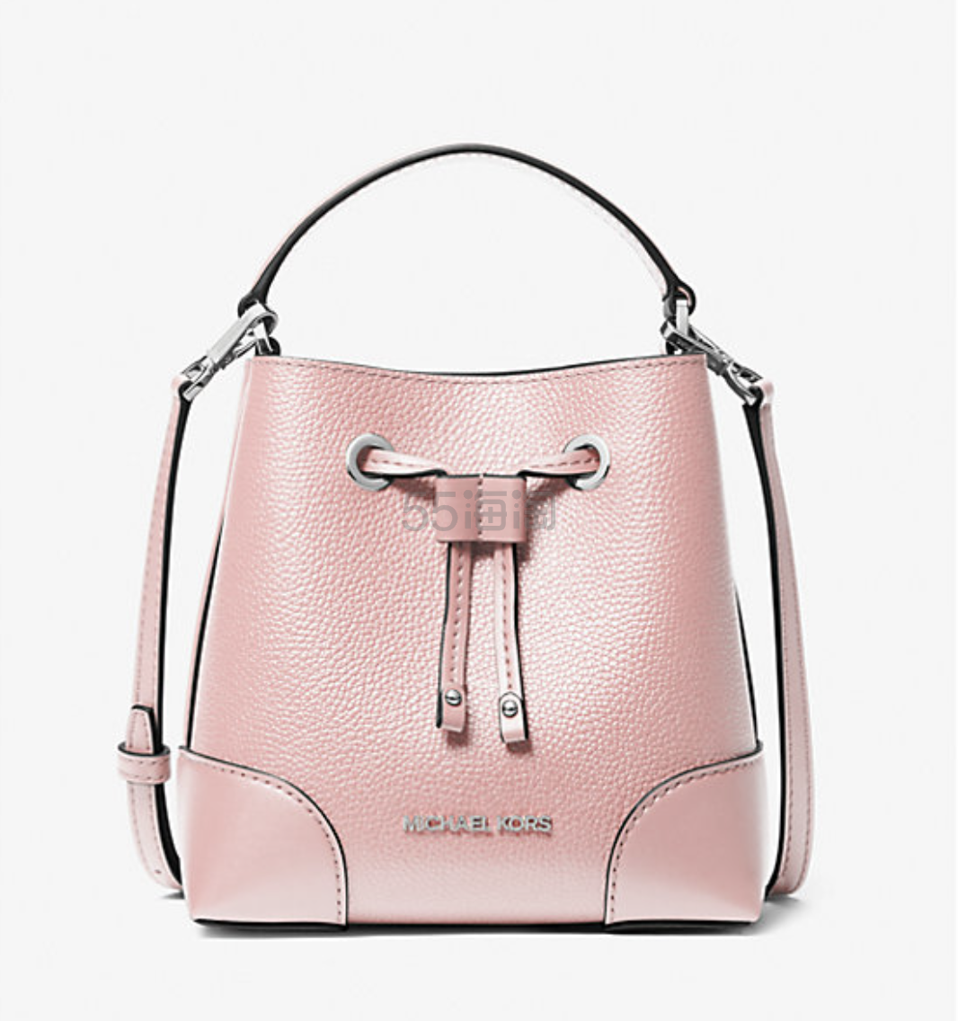 Michael Kors Mercer 迷你水桶包