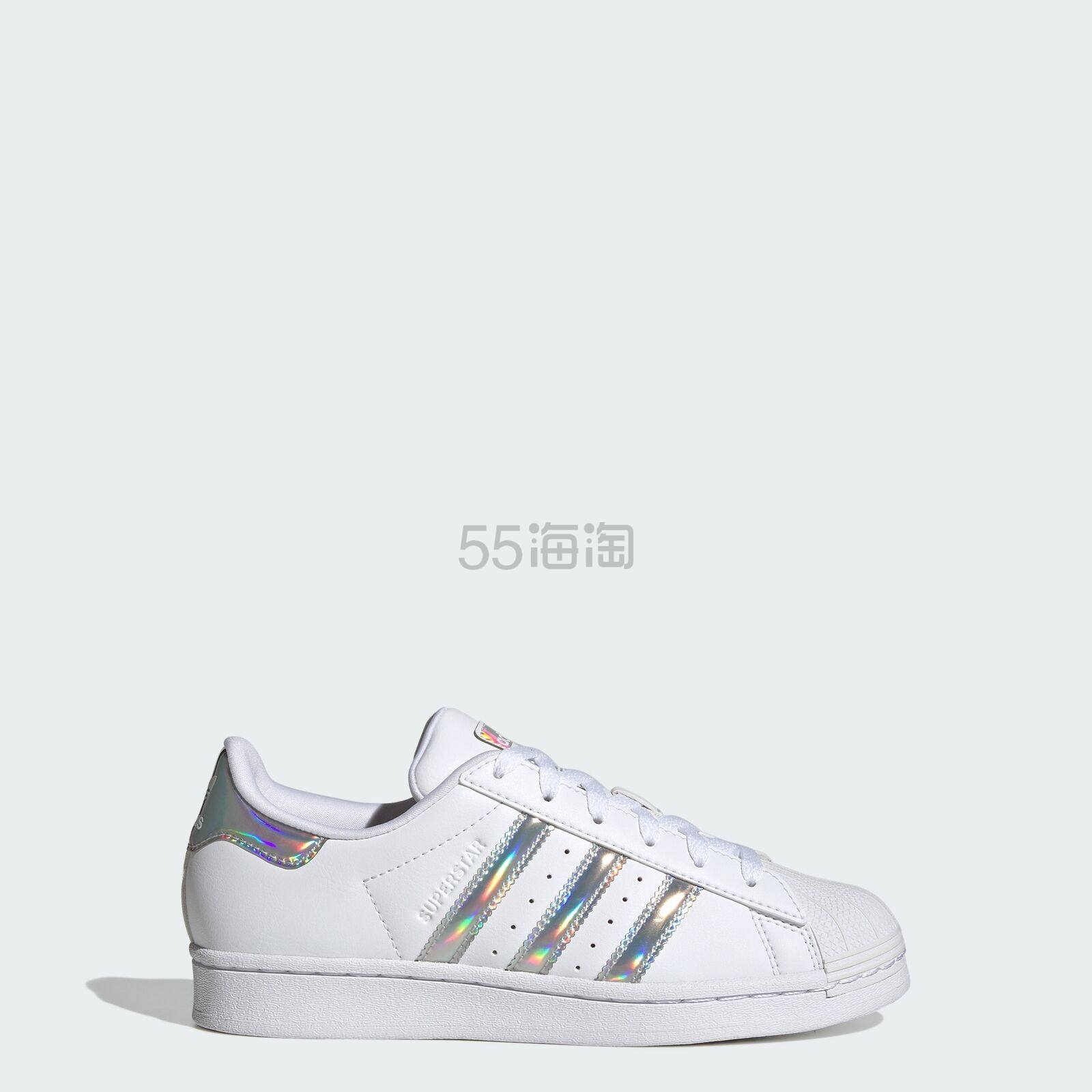 ADIDAS 阿迪达斯镭射大童款贝壳头