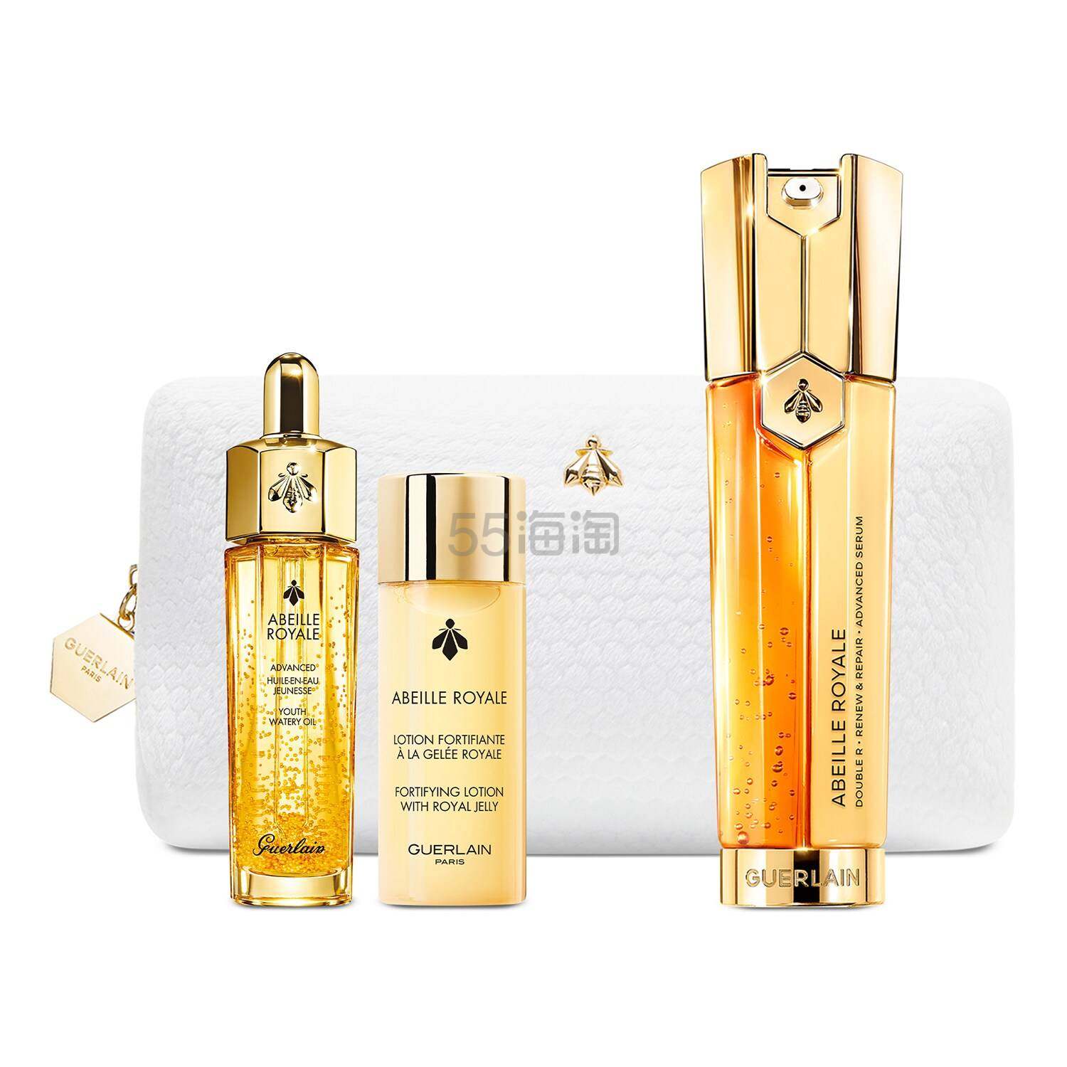 【包邮含税】GUERLAIN 娇兰 帝皇蜂姿双效紧致修护精华露护肤套装
