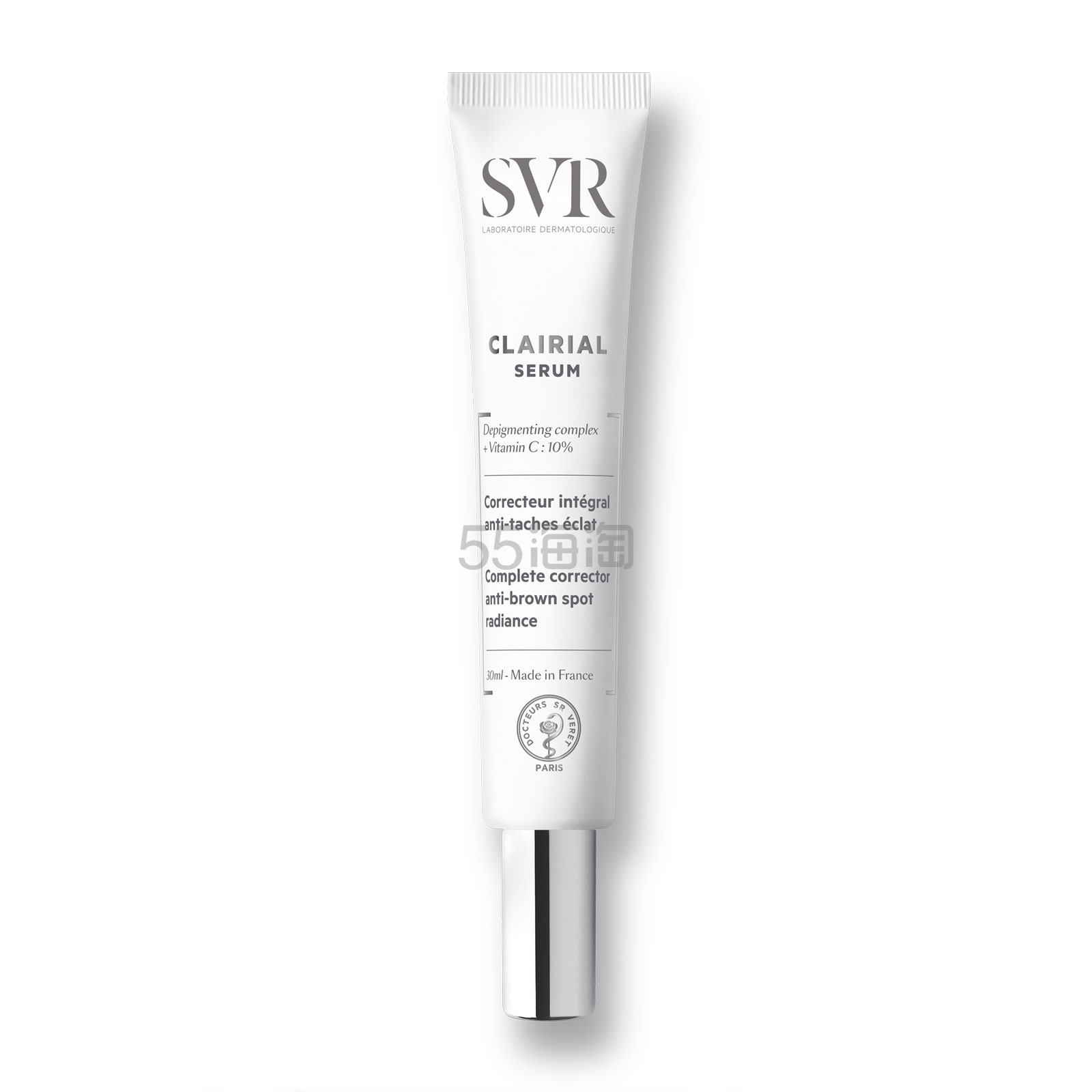 【买三免一+含税】SVR 舒唯雅 亮白淡斑精华液 30ml