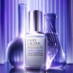 Estee Lauder：折扣区上新 低至6折