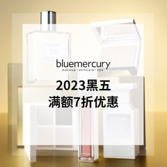 【2023黑五】Bluemercury：活动即将失效 入 La Mer、蒂普提克、TF 等
