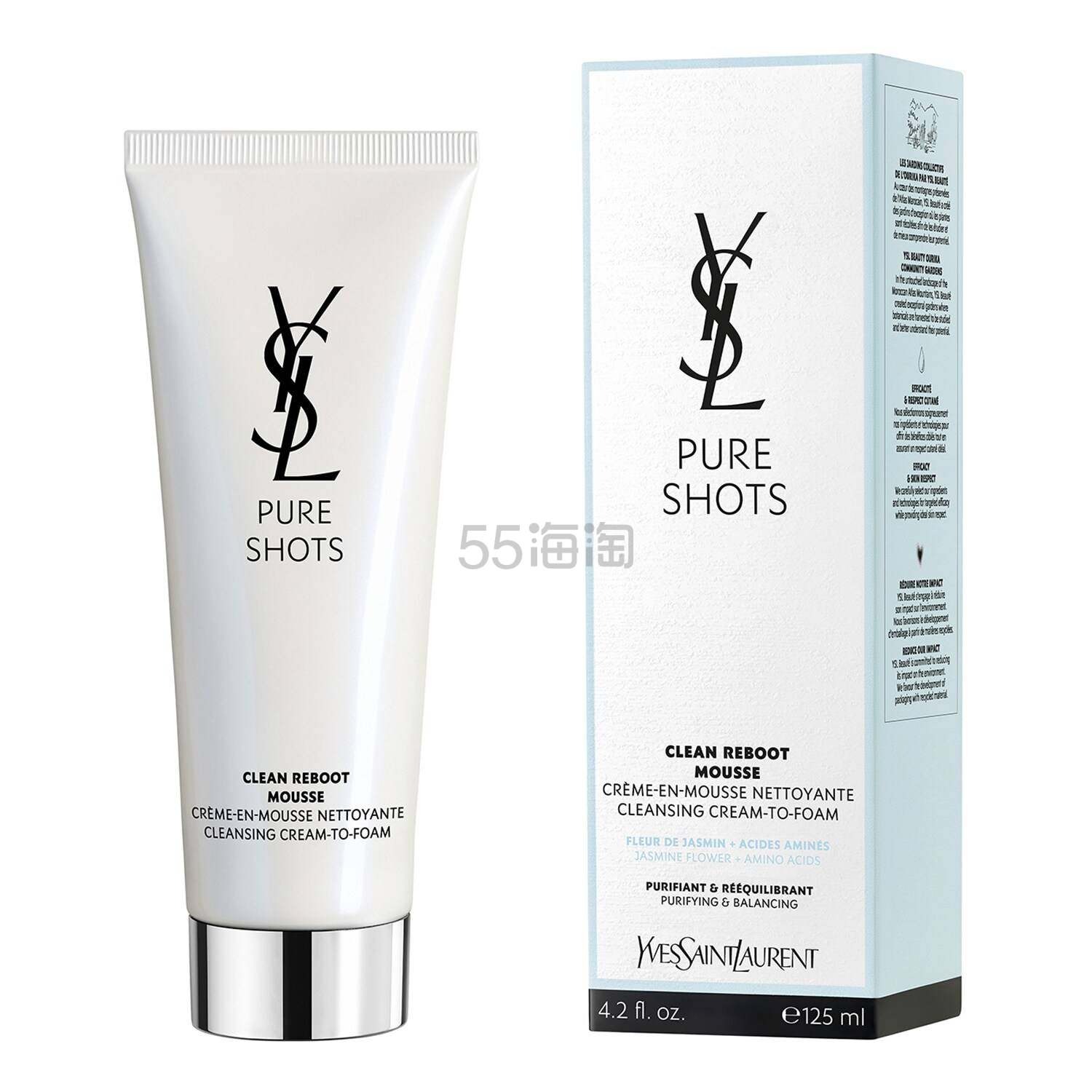 【单件含税】Yves Saint Laurent 圣罗兰 悦享青春温和洁面乳 125ml