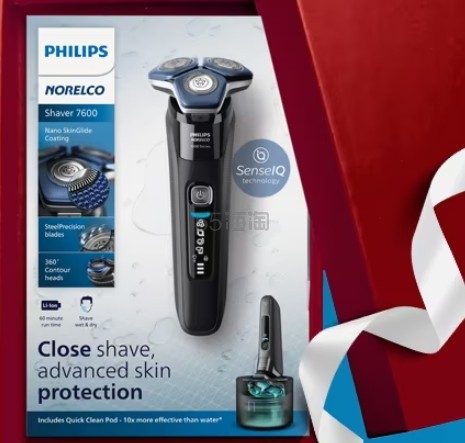 【2023黑五】Philips 官网：个护产品热销  Sonicare 5100电动牙刷