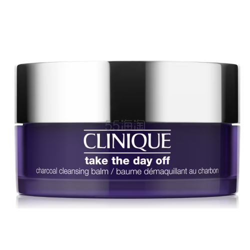 送正装镭射！Clinique 倩碧 竹炭卸妆膏 125ml