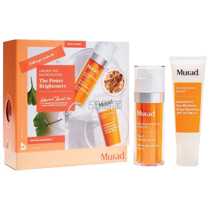 Murad 慕拉得维C套装