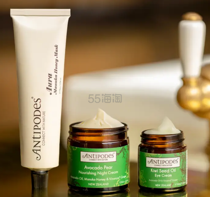 【2023网一】Antipodes 美站：全场护肤热卖