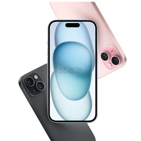 Apple iPhone 15 Plus