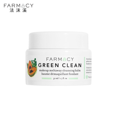 Farmacy 法沫溪植萃美肌卸妆清洁膏50ml 加赠同款卸妆膏12ml