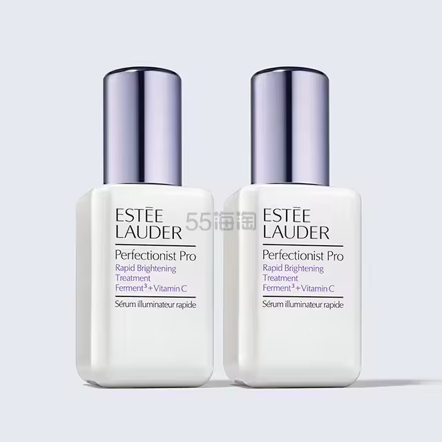 Estee Lauder 雅诗兰黛 打斑弹精华双瓶装 50ml x2 价值$270