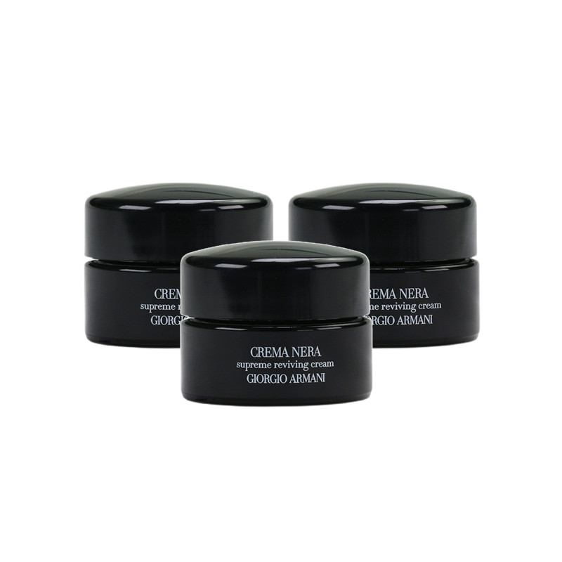 【3件包邮装】GIORGIO ARMANI 阿玛尼 黑曜石面霜滋润 中小样 15ml*3