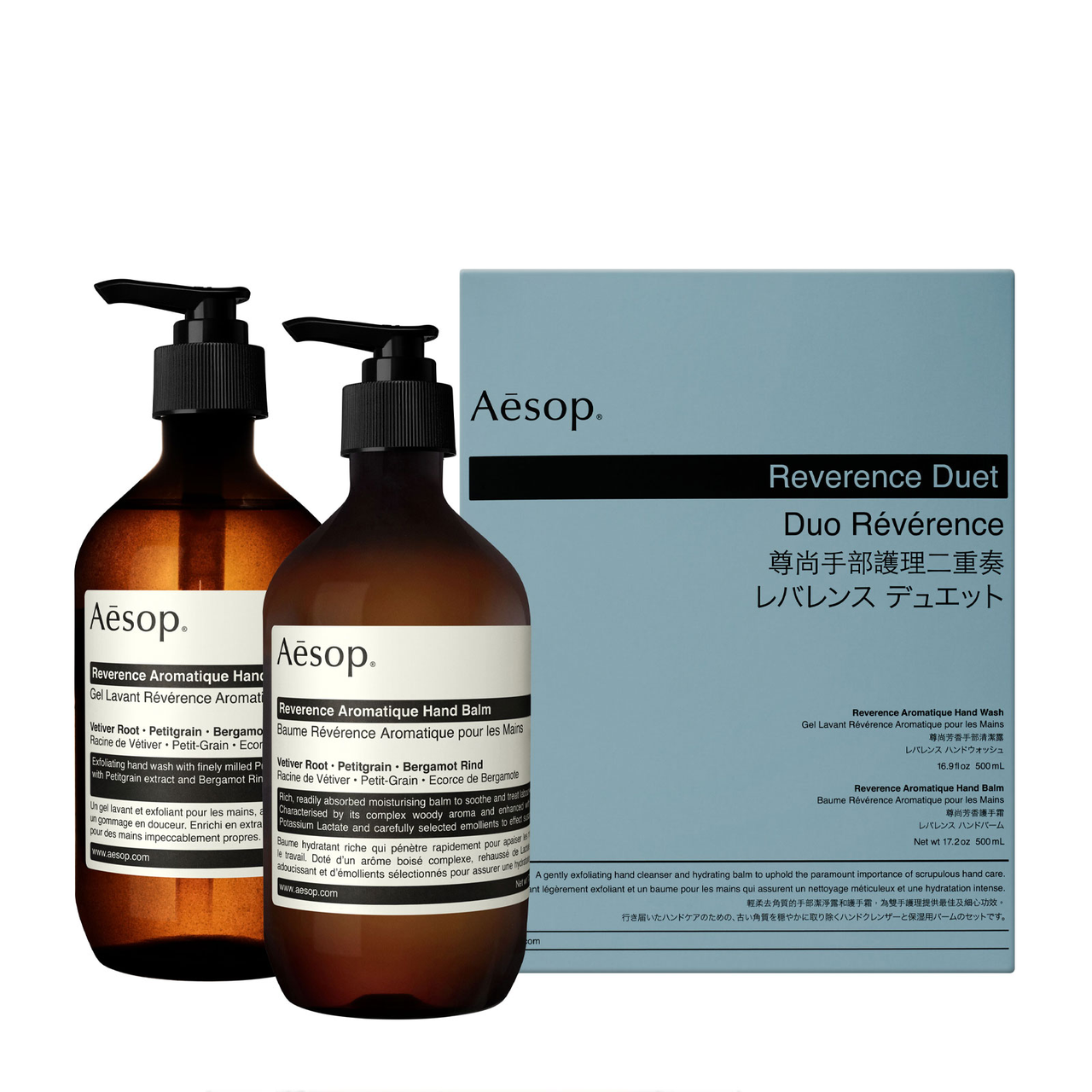 【包邮含税】Aesop 伊索 尊尚芳香系列两件套装（洗手液500ml+护手霜500ml）