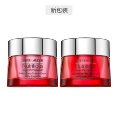 【包邮装】 Estee Lauder/雅诗兰黛 红石榴日晚霜套装 50ml+50ml（新旧包装随机发货）