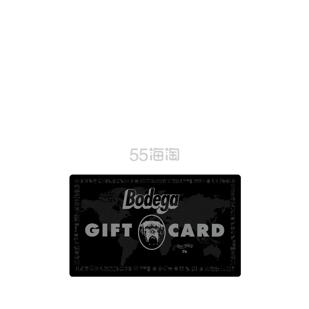 Bodega 电子礼卡