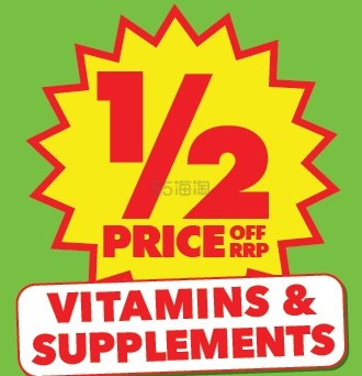 Chemist Warehouse：日常优惠活动更新 Swisse、blackmores、Centrum 等