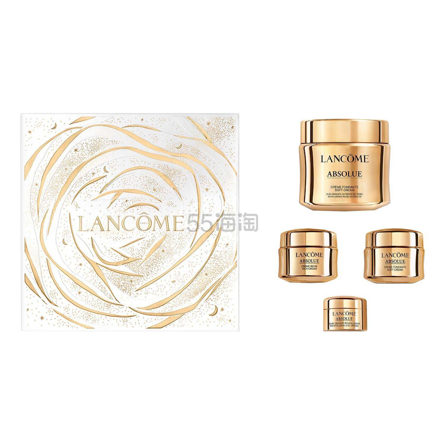 【包邮含税】Lancome 兰蔻 菁纯臻颜滋养面霜礼盒套装