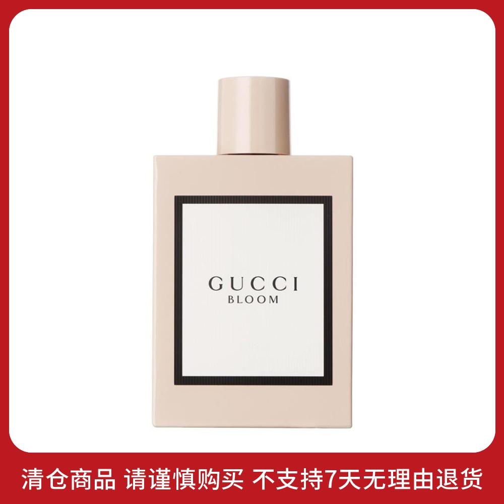 GUCCI 花悦绽放女士淡香精 高雅花香木质调 100ml